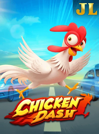 Mega Bingo jackpot game cover